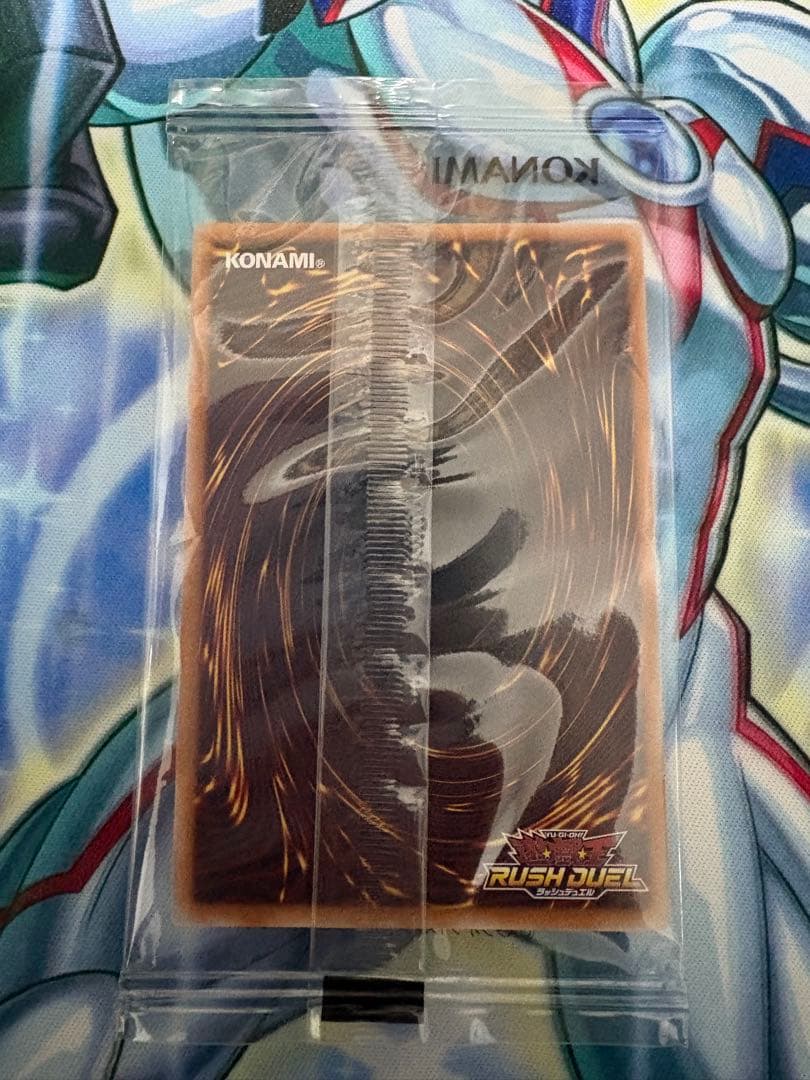 未開封 ディメンション・リンカー オーバーラッシュ - メルカリ