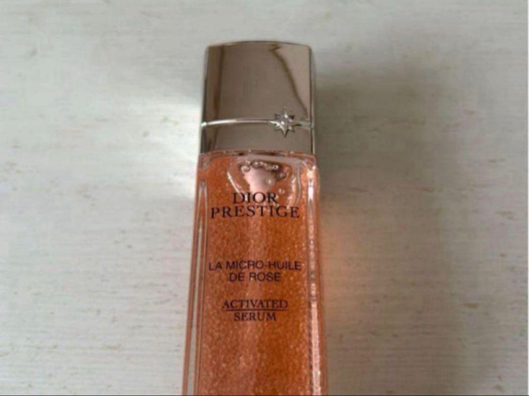 レモン　プレステージユイル