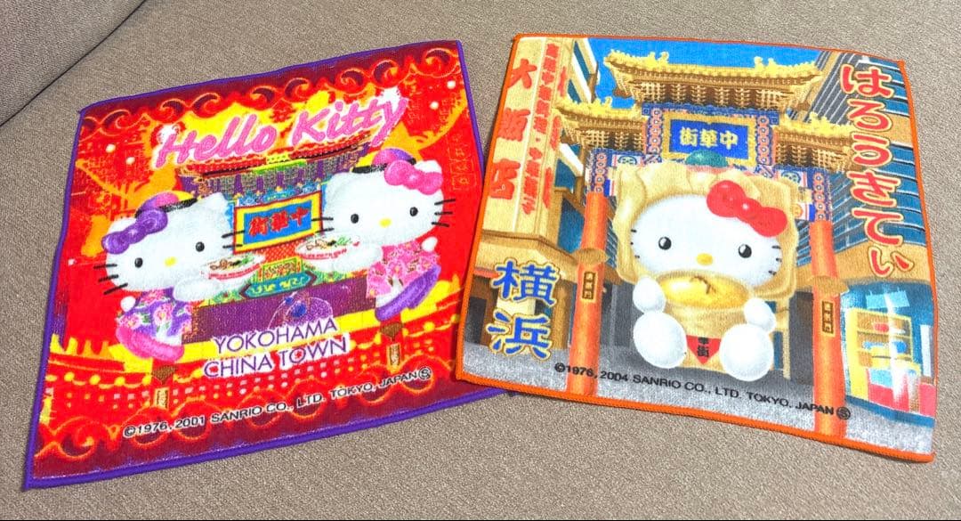 Sanrio サンリオ ハンドタオル プチタオル キティ 横浜中華街 神奈川