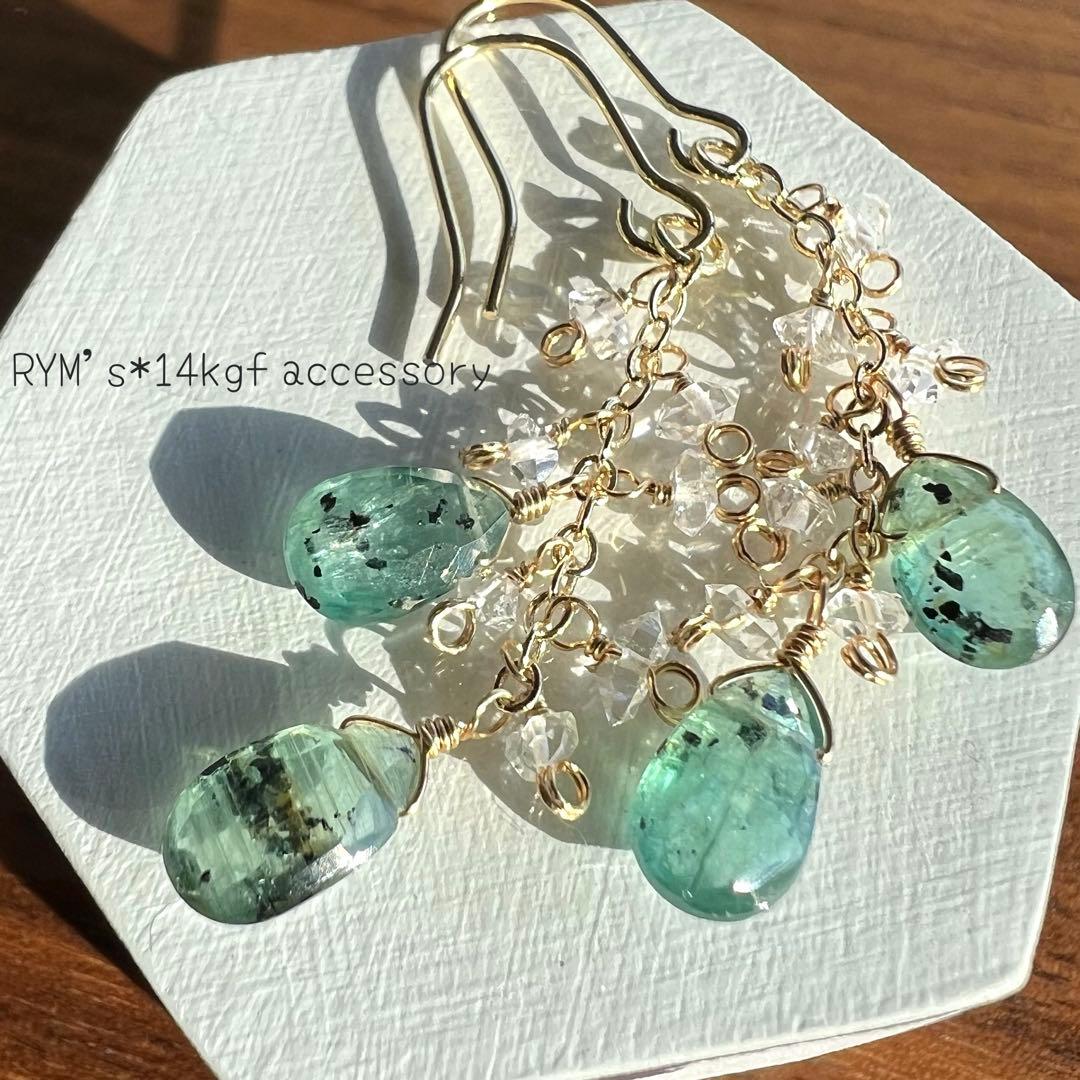 じゃむ様 リクエスト 5点 まとめ商品