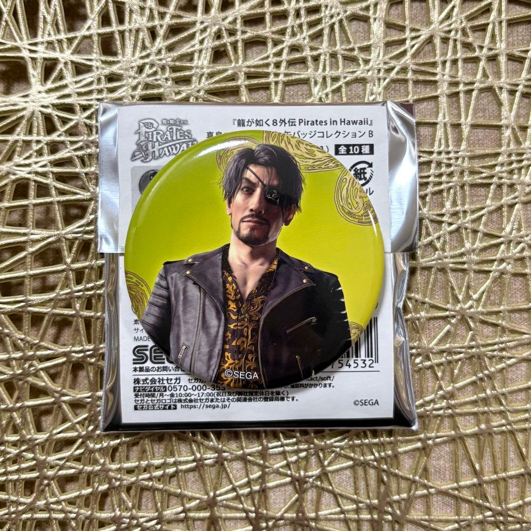 龍が如く 真島吾朗 真島コーディネート缶バッジコレクション 趙天佑