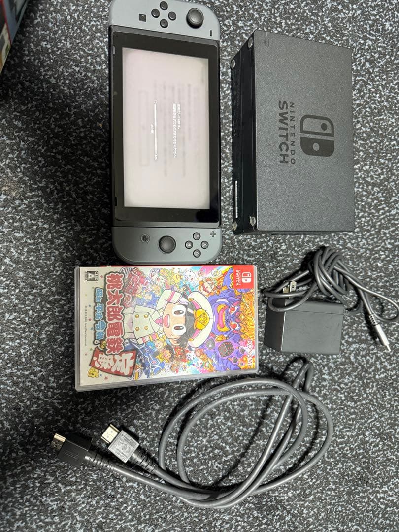 早い者勝ち　ニンテンドースイッチ　本体　ブラック　※桃太郎電鉄ソフト付き