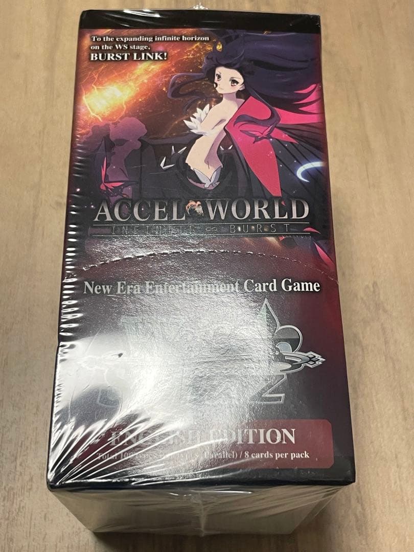 ヴァイス WS 英語 ボックス アクセルワード 新品未開封 シュリンク付 2026年最新】ヴァイシュシュバルツ 未開封boxの人気アイテム - メルカリ