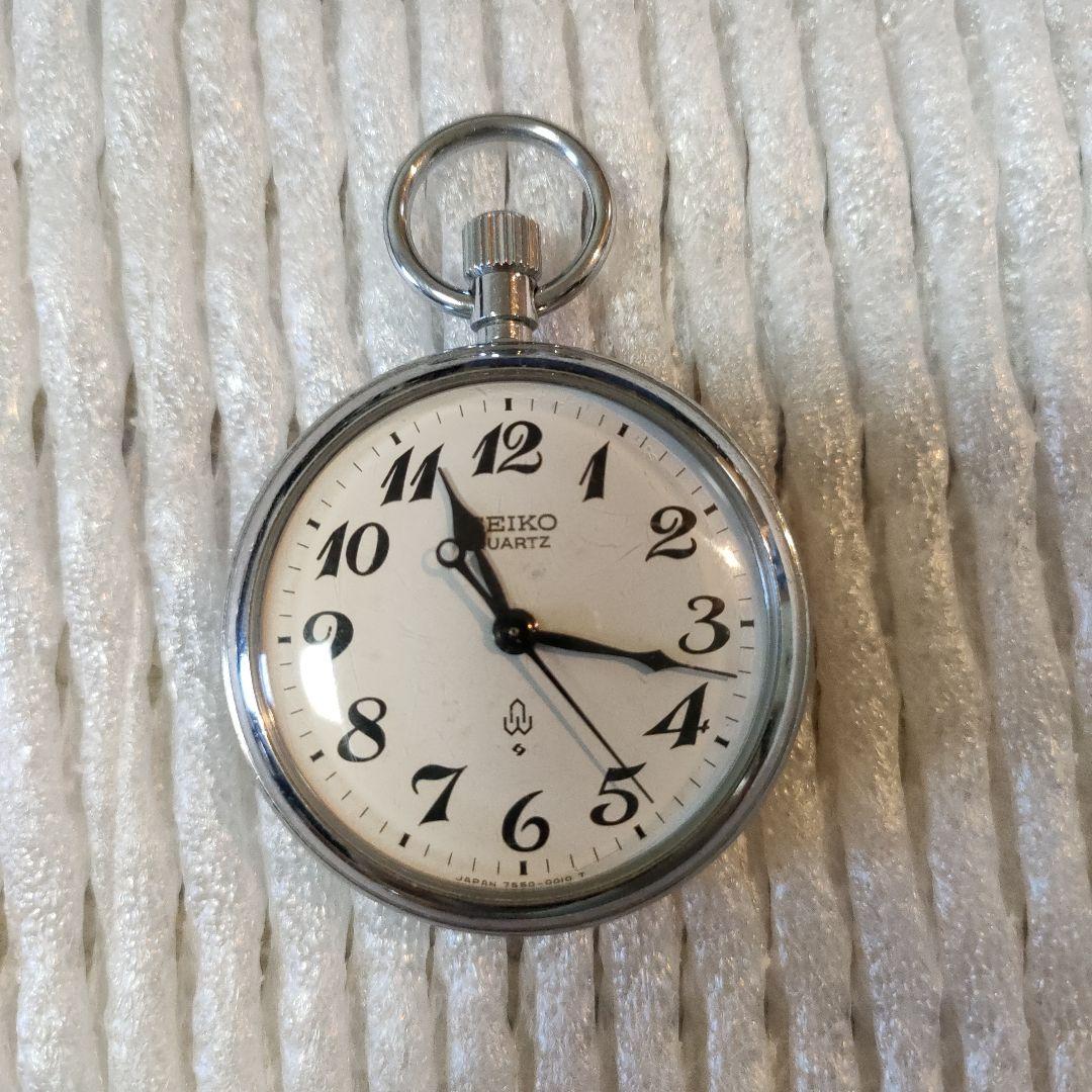 帝都高速度交通営団　営団地下鉄　懐中時計　鉄道時計　稼働品