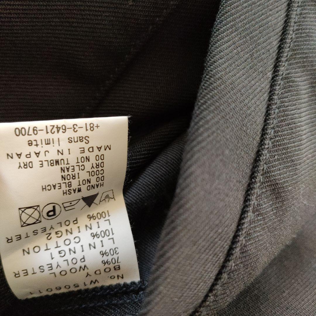 サンリミット スウィングトップ リバーシブル W1506011 - メルカリ