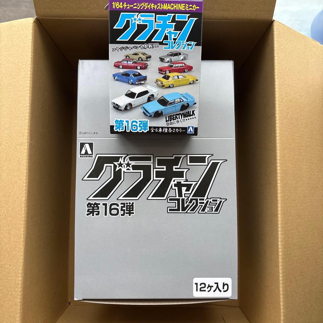 あ*つ様 グラチャンコレクション 第16弾　新品、未使用、未開封12台　プラス購 1/64 ダイキャストミニカー グラチャンコレクション Part.16(12個入BOX
