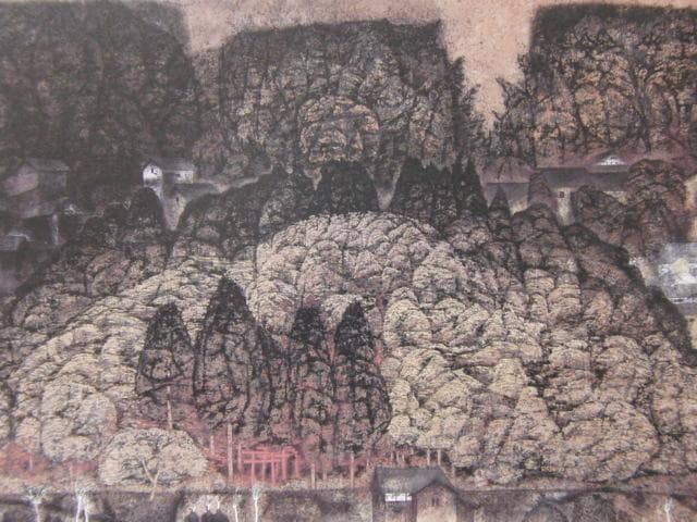 西久松吉雄、【社の杜】、希少な額装用画集より、新品額装付