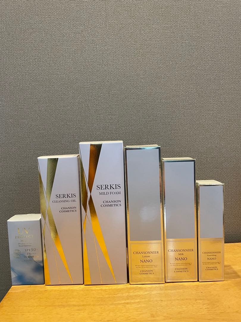 【シャンソン化粧品】6点セットの商品