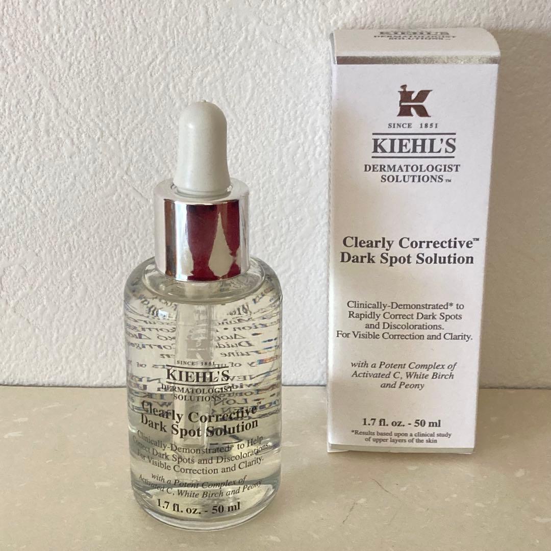 KIEHL'S DS クリアリーブライト　エッセンス　医薬部外品