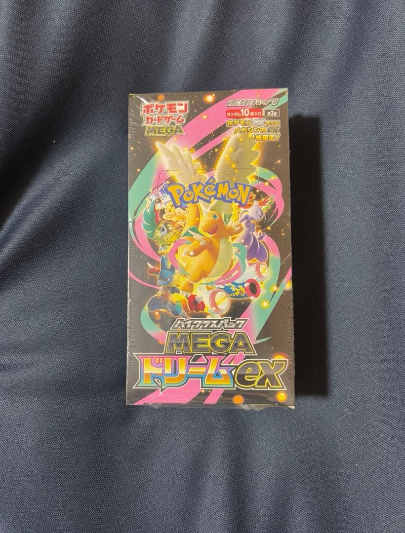 ポケモンカード ゲーム MEGA ドリームex ハイクラスパック シュリンク付き