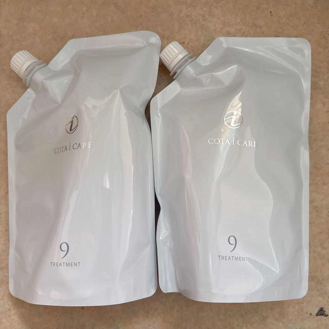 COTA i CARE  コタ アイ ケアトリートメント 9 750g （2袋）