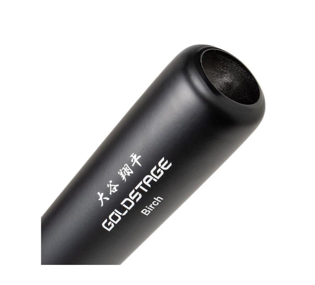 k*k様 大谷翔平 MVP 記念バット 世界 100本 限定 アシックス - メルカリ