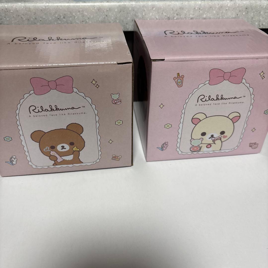 2個　マグカップ コリラックマ チャイロイコグマMakeup Rilakkuma