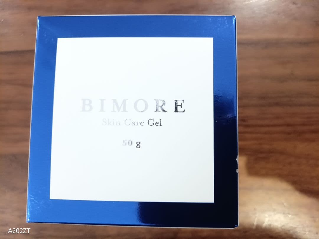 【新品未使用】BIMORE スキンケアジェル 50g