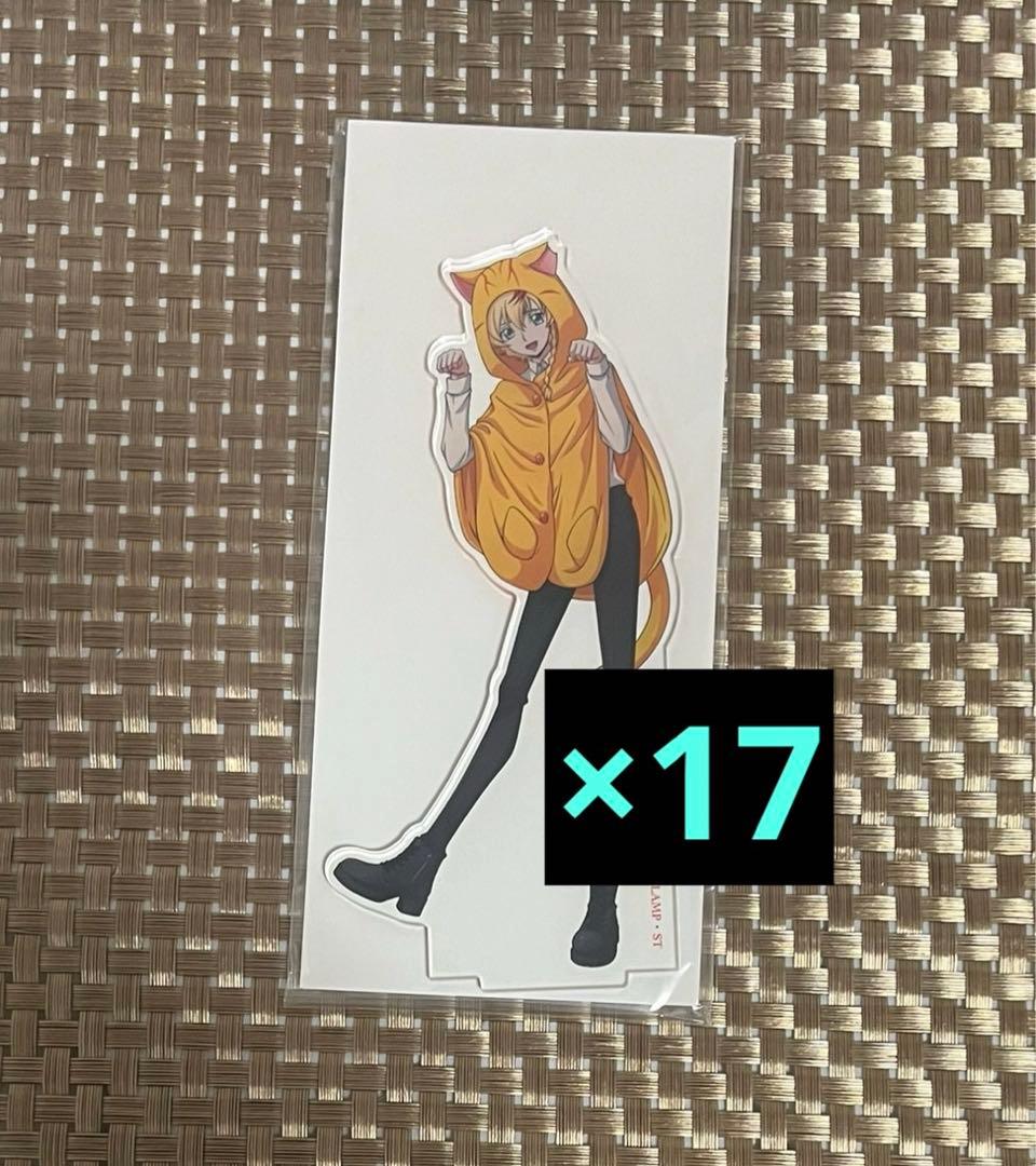 猫の日　アクリルスタンド　17個