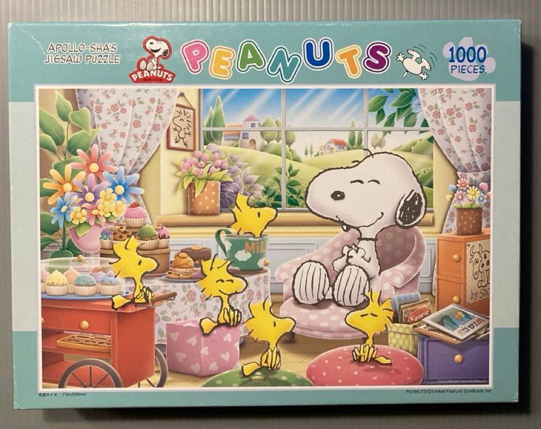 スヌーピー ピーナッツ　ジグソーパズル　窓辺のティータイム　1000ピース