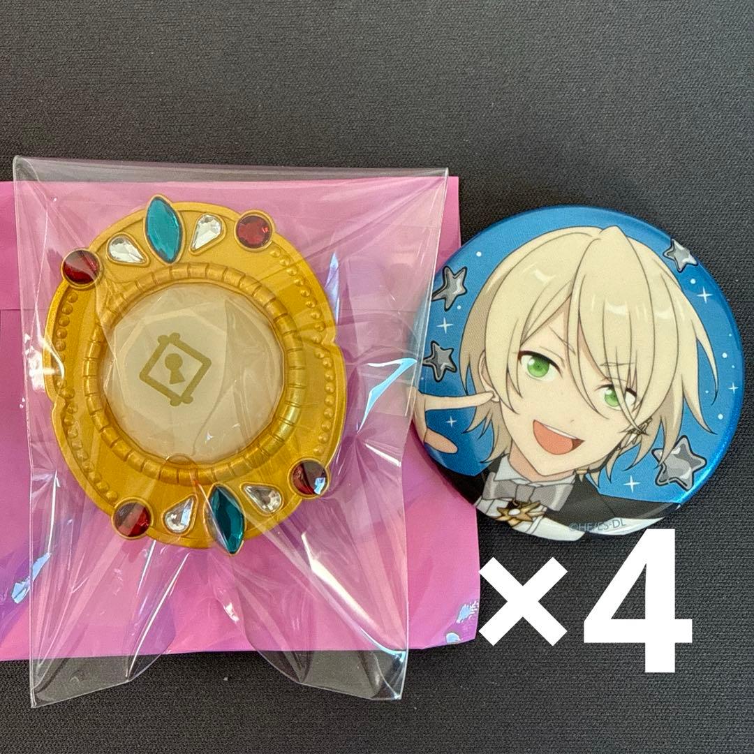 白鳥藍良 あんスタ スタライ 10th set C 缶バッジ 4個 - メルカリ