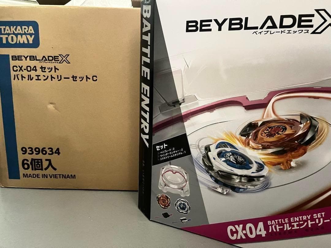 ６個　BEYBLADE X ベイブレードX CX-04 バトルエントリーセットC CX-04 セット バトルエントリーセットC｜製品情報｜BEYBLADE X タカラ