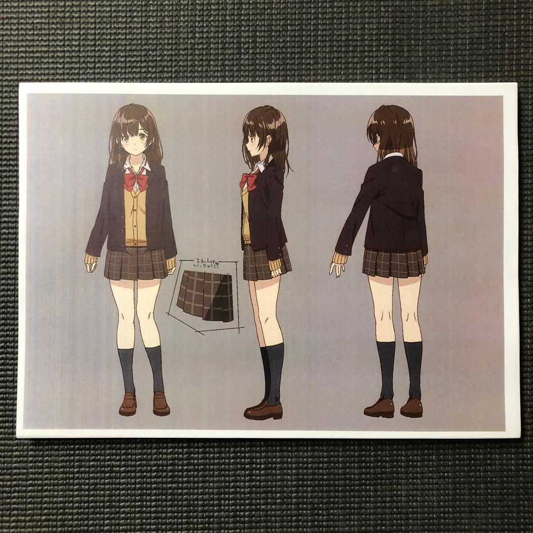 ひげを剃る。そして女子高生を拾う。 アニメ 設定資料