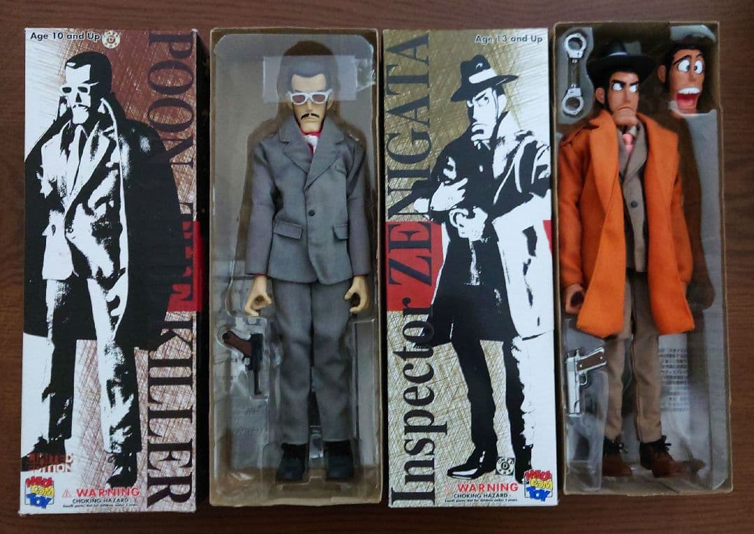 メディコムトイ　スタイリッシュコレクション ルパン三世　銭形警部 & 殺しプーン