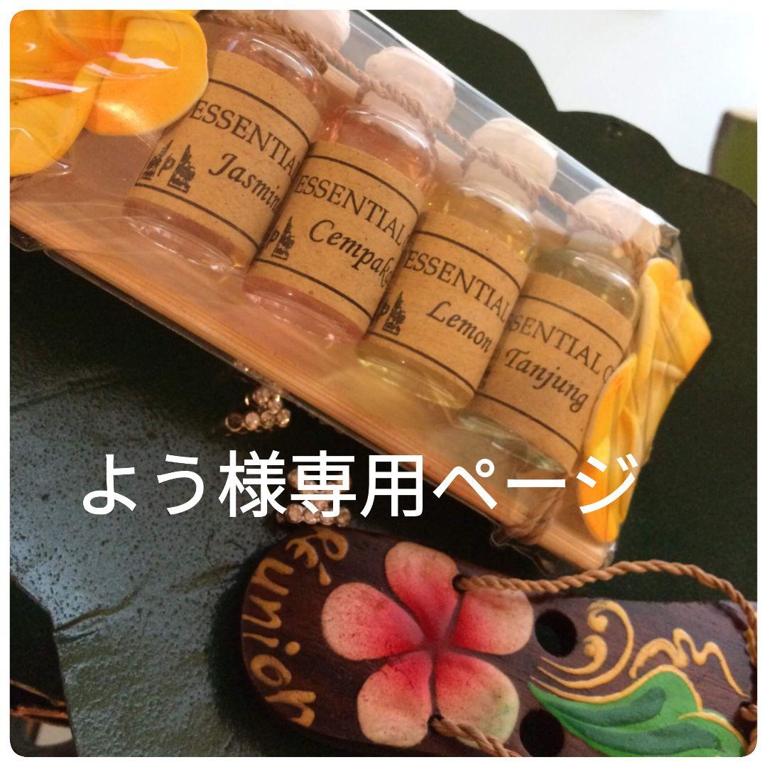 ようページ 1997 Kawasaki ninja ZX11 dark green for Sale in Bellevue, WA - OfferUp