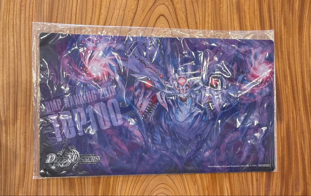 零龍　ゼーロン　DMPランキング　2019プレイマット 新品未開封 dmpランキング報酬 top100 零龍 ゼーロン プレイマット