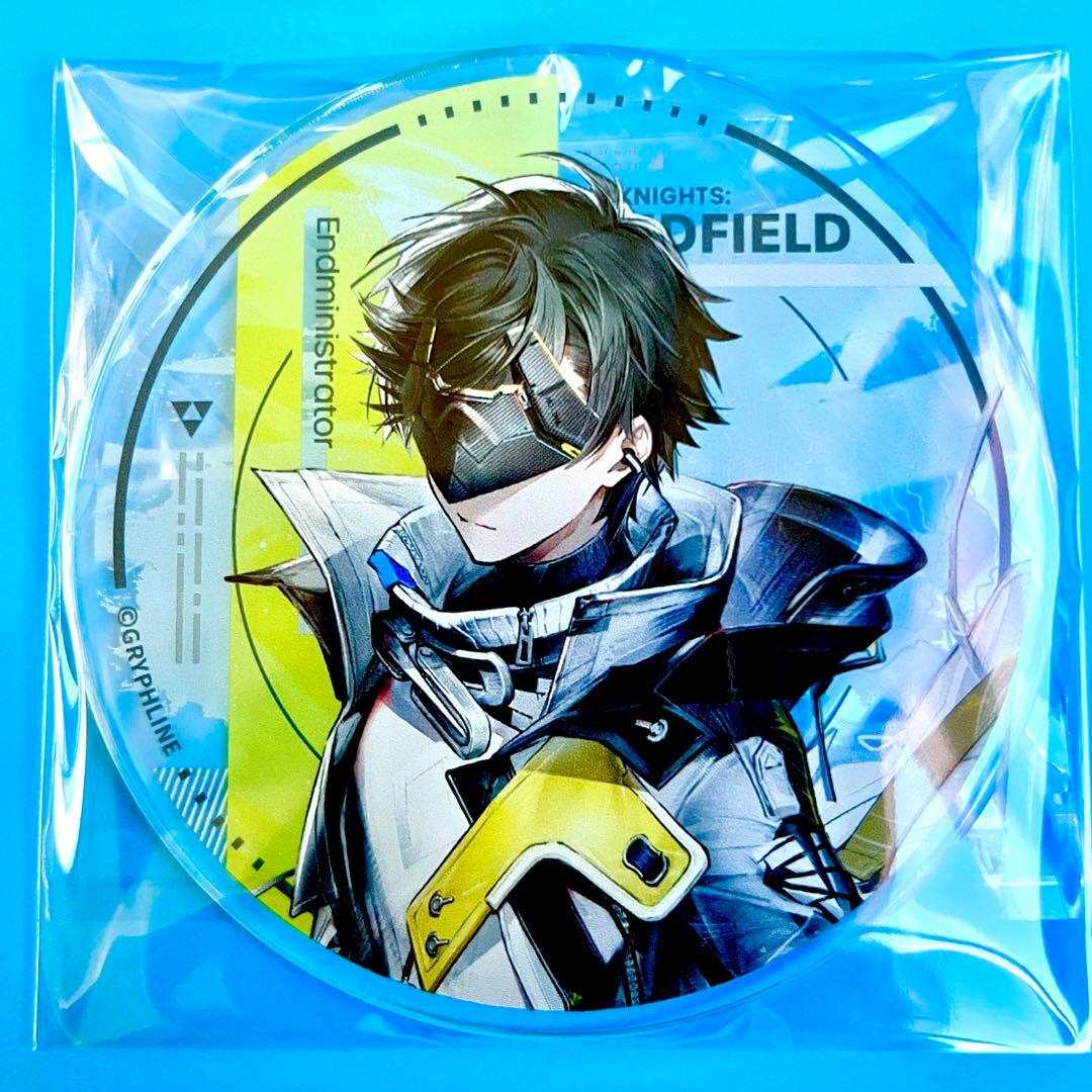 アークナイツ エンドフィールド グラッテ アクリルコースター 管理人