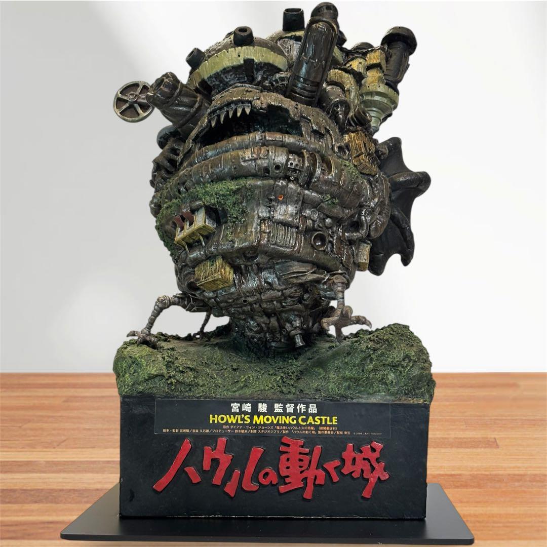 非売品ローソン200個限定スタジオジブリ　ハウルの動く城 フィギュア 約34cm 非売品ローソン200個限定スタジオジブリ ハウルの動く城 フィギュア 約