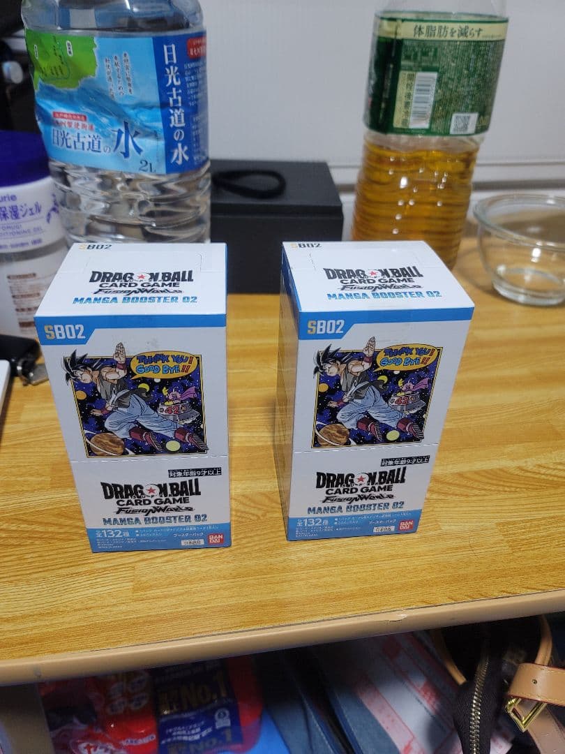 新品】ドラゴンボール フュージョンワールド MANGA BOOSTER 02 MANGA BOOSTER 02 [SB02] | ドラゴンボールスーパーカードゲーム