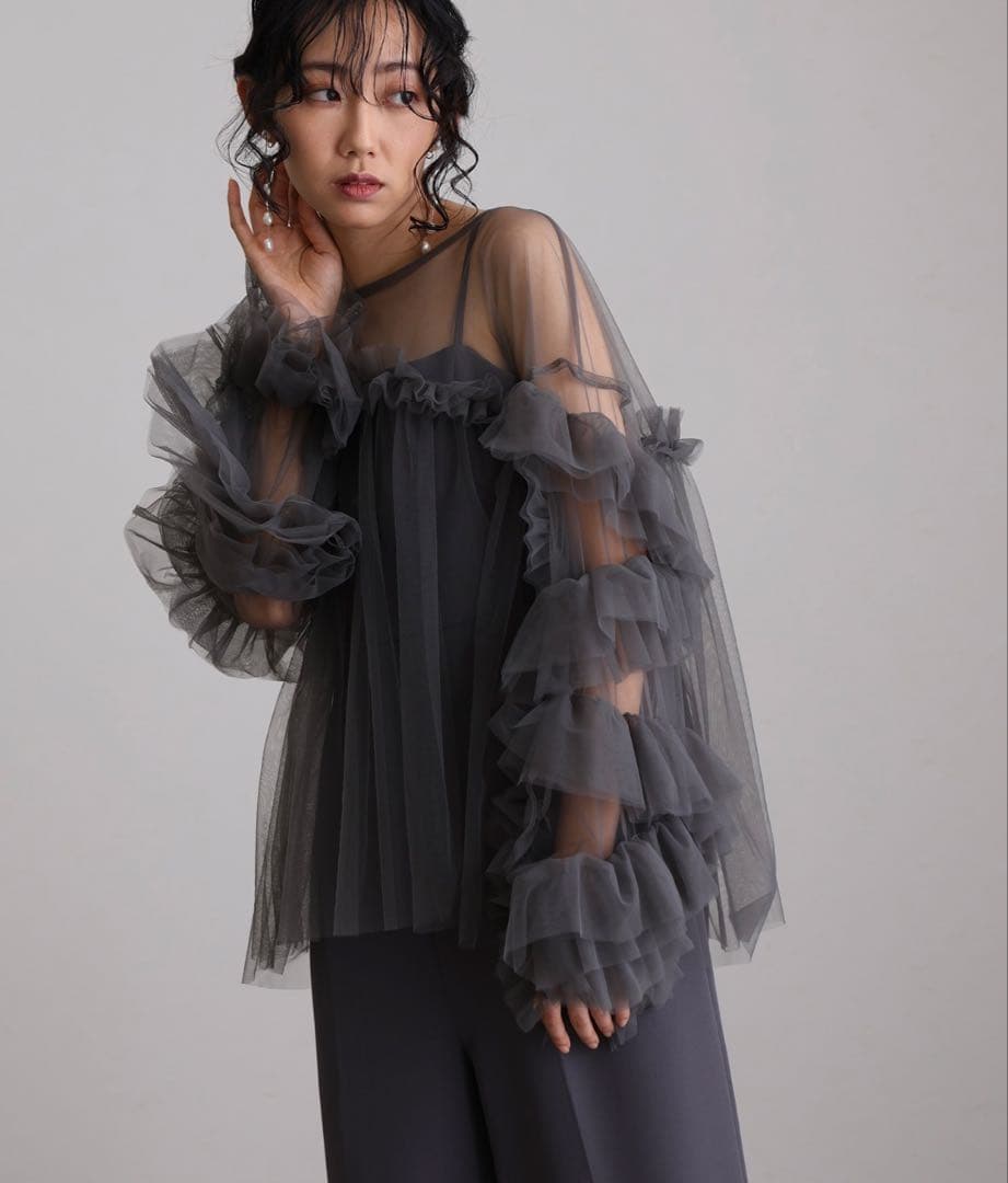 atlo ギャザーチュールトップス