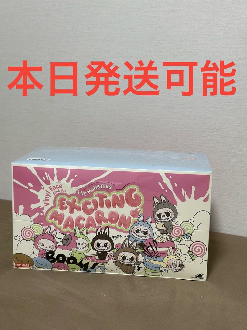 POPMART THE MONSTERS Macaron アソートボックス THE MONSTERS - Tasty Macarons Vinyl Face Blind Box | Blind Box