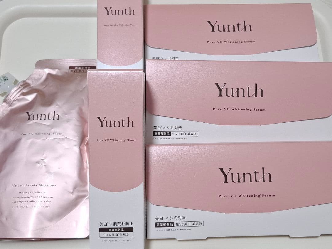 Yunth 美容液/化粧水 セット販売 【バラ売り相談可】 ユンス 美容液」の人気商品一覧 | 安い商品を通販サイトから探す