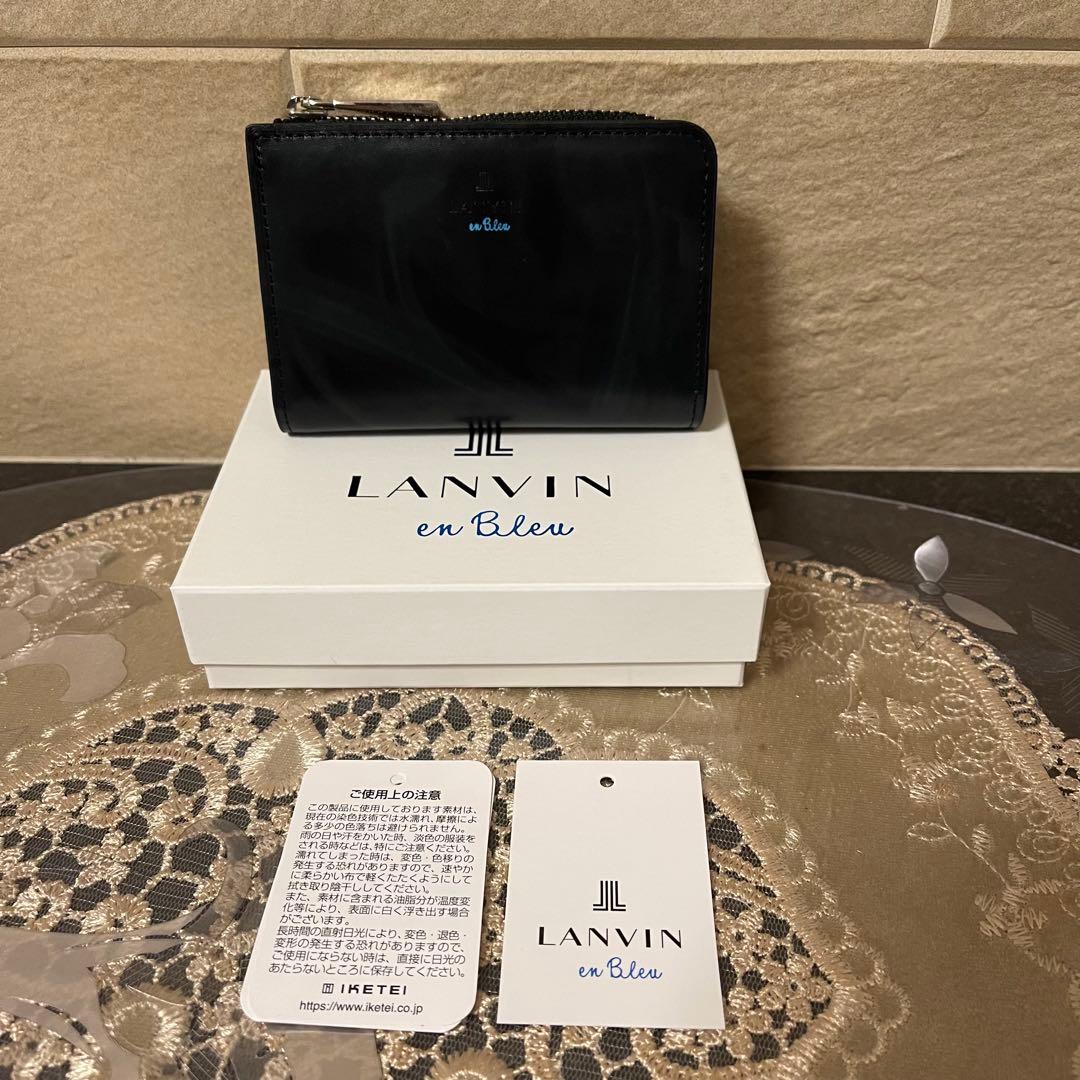 【新品】LANVIN en Bleu　ケース　黒　牛革　13,200円