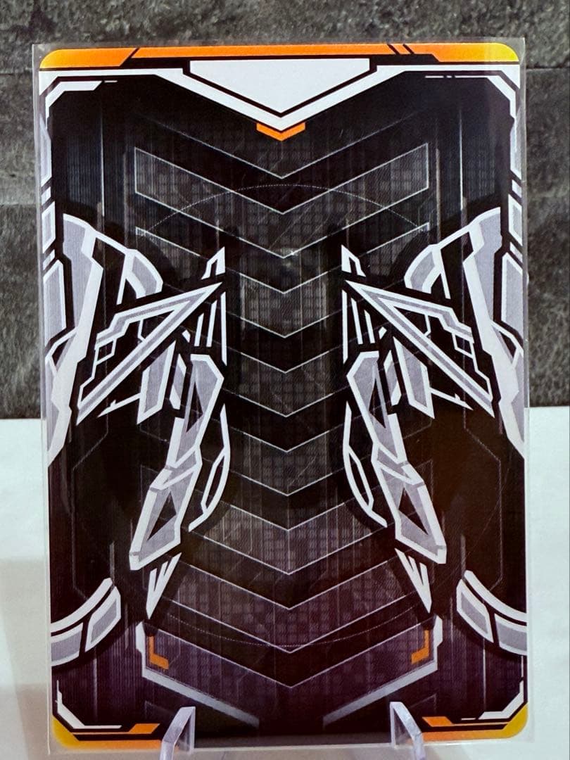 UR】ライドケミートレカ ガッチャファイル デイブレイク ザ・サン