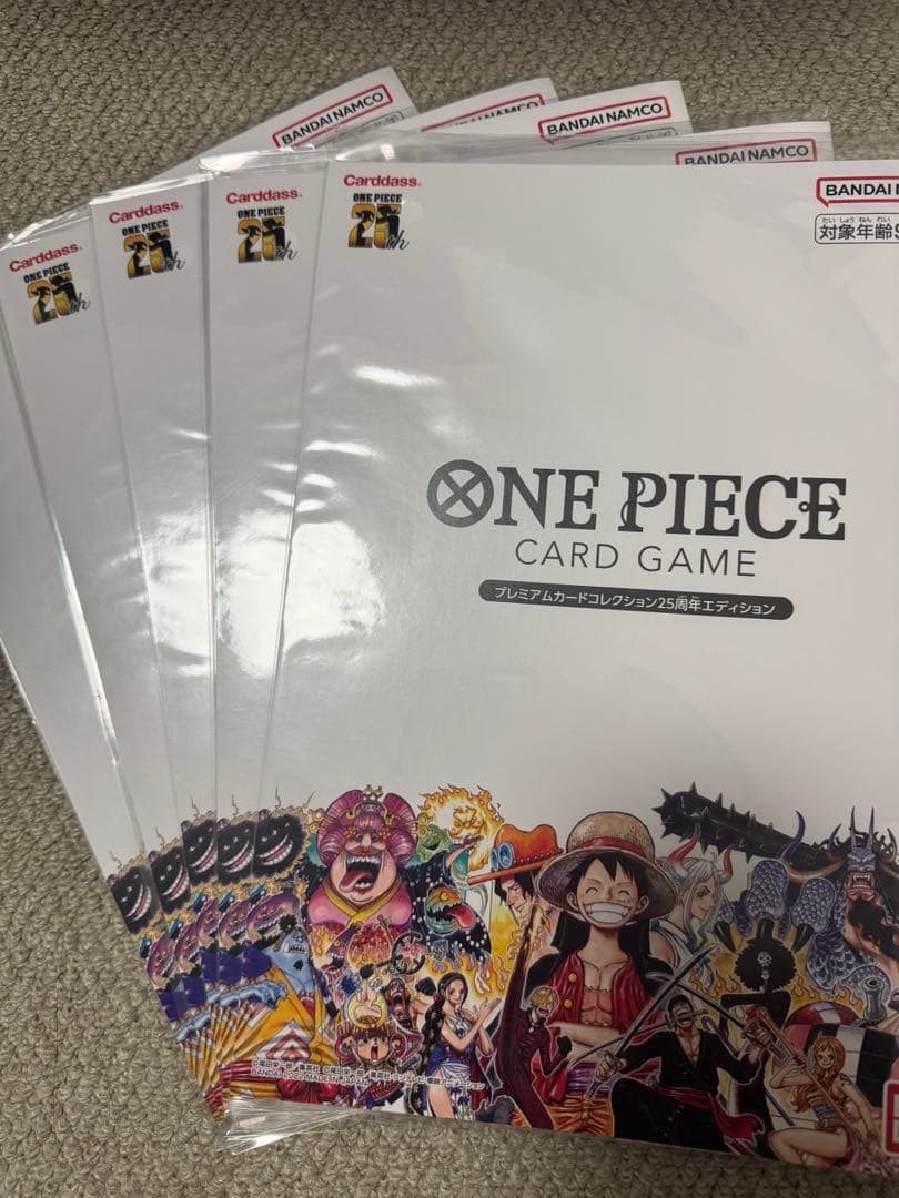 ワンピース カードゲーム プレミアムカードコレクション25周年エディション　5冊