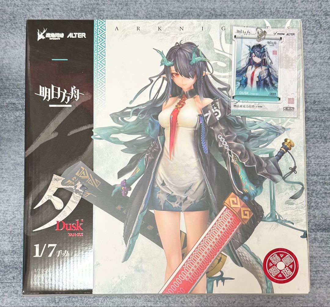 本日まであみあみ限定特典付アークナイツ シー フィギュア アルター