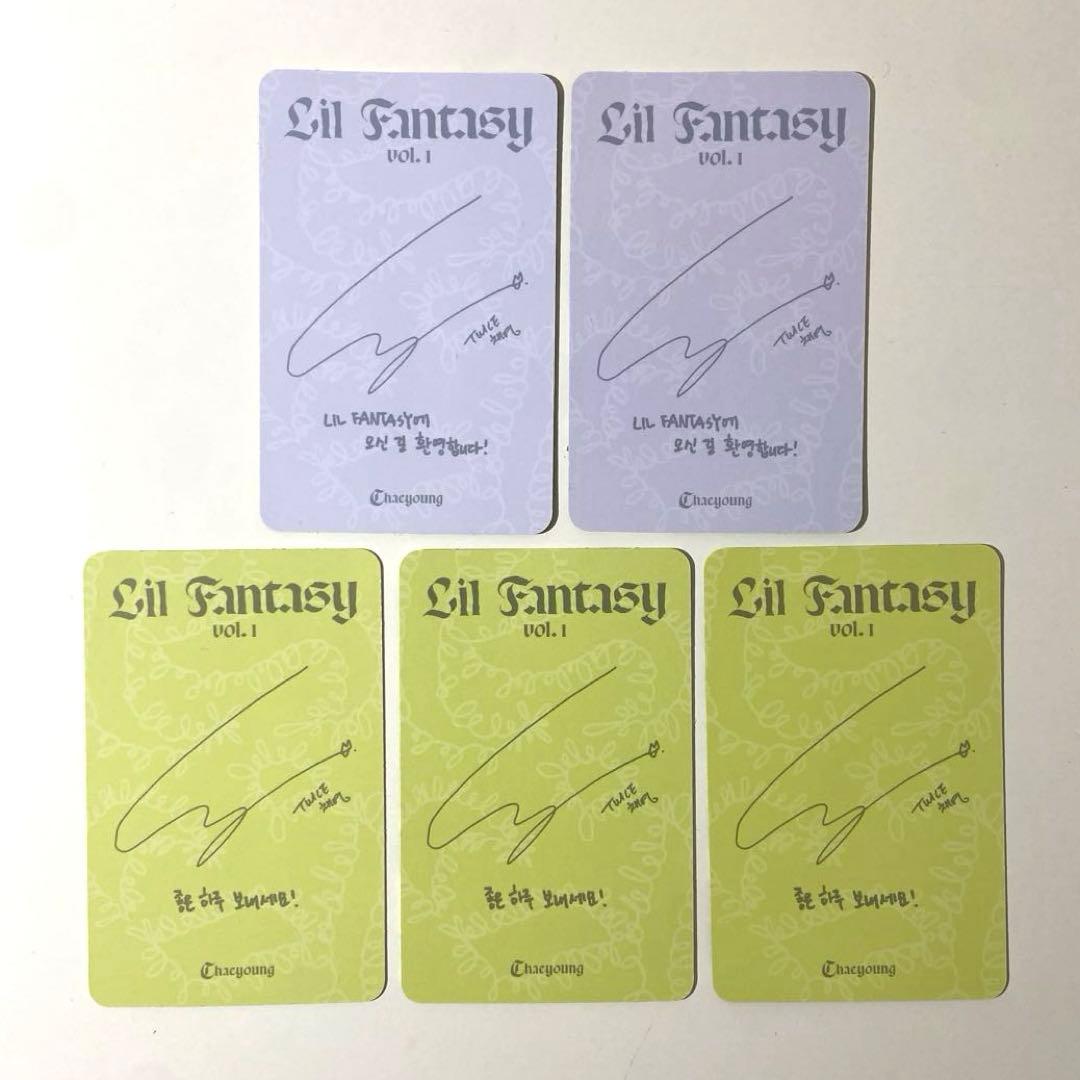 TWICE チェヨン LIL FANTASY vol.1 ソロアルバム トレカ - メルカリ