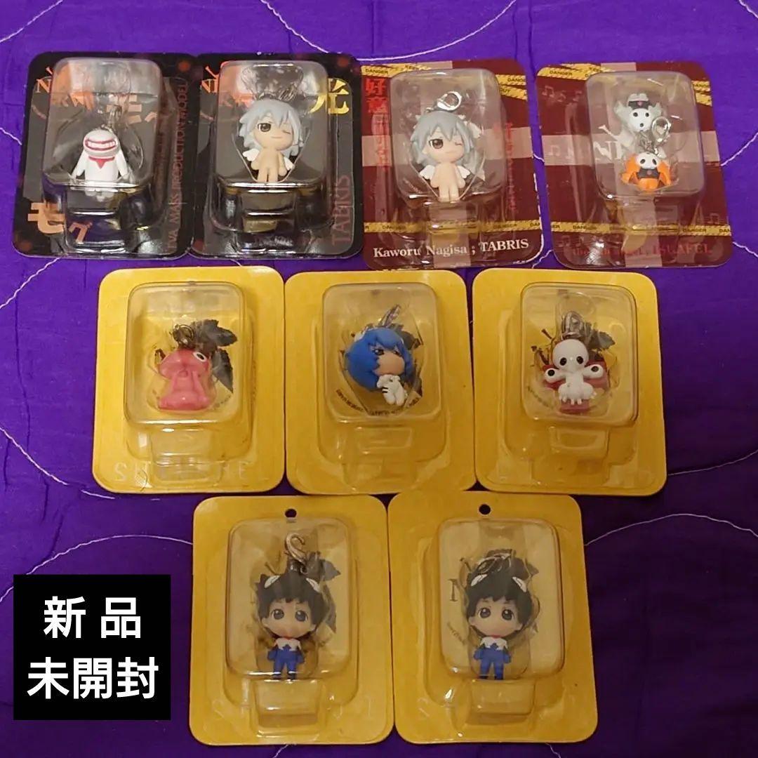 ぷちえゔぁ 使徒占い ファスナーマスコット エヴァンゲリオン 渚カヲル 碇シンジ