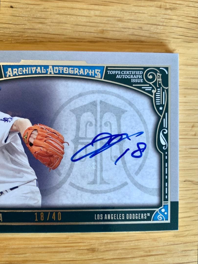 MLB LAドジャース 前田健太 auto 18/40 直筆サイン入りカード - メルカリ