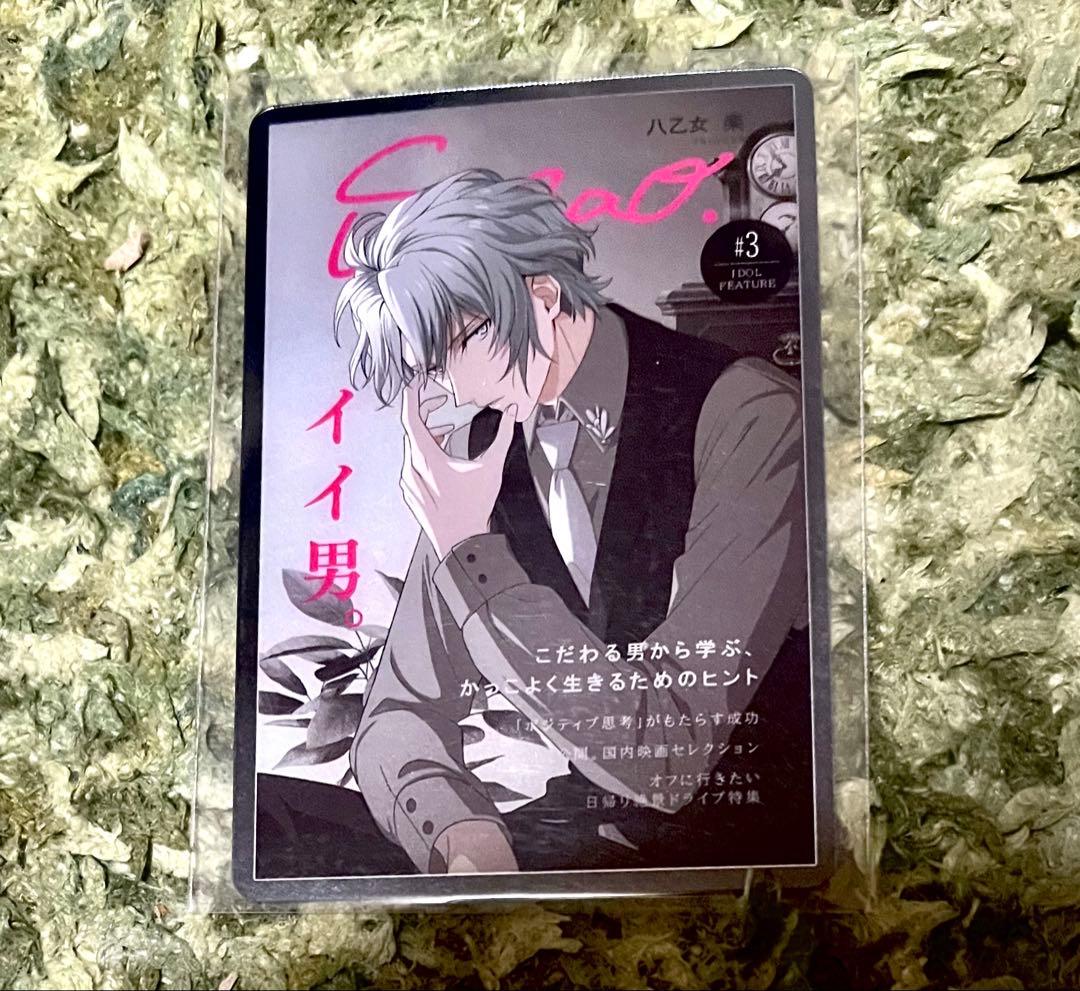 アイナナ メタカ sugao 八乙女楽 - メルカリ