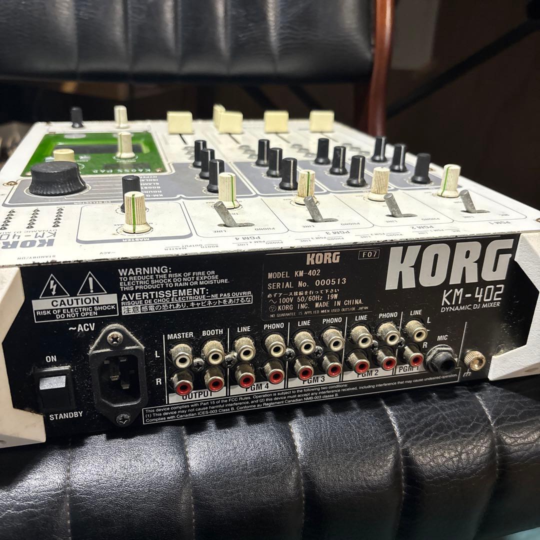 KORG KM-402 DJミキサー ジャンク - メルカリ