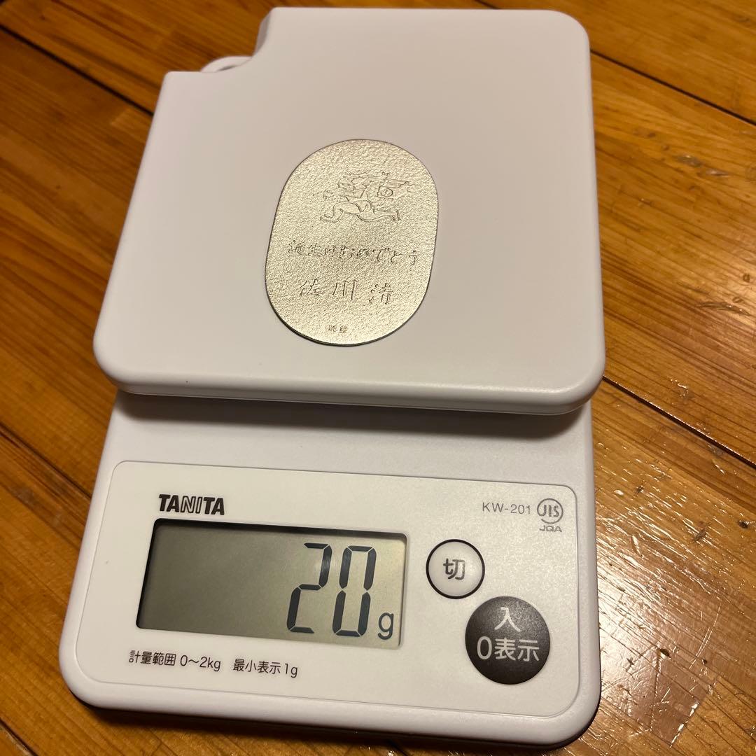 純銀 小判 佐川急便 誕生日記念 - メルカリ