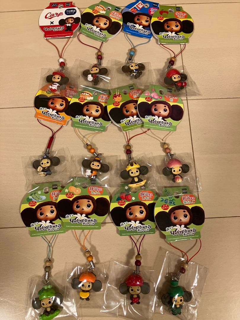 チェブラーシカご当地ストラップ12個セット