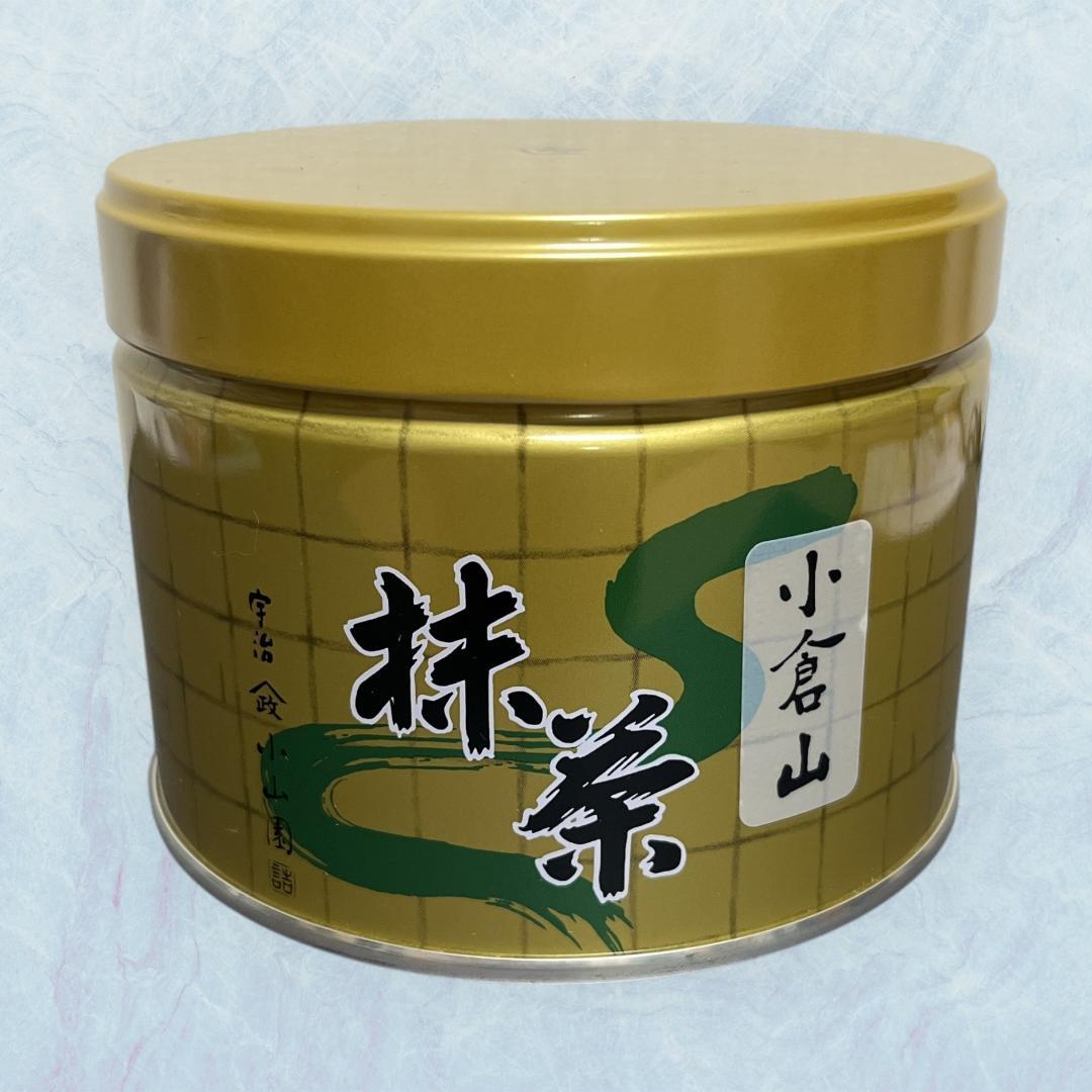 山政小山園 抹茶 小倉山 ( 茶道用 缶入り ) 150g