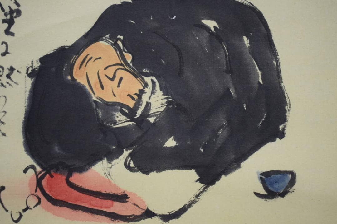 不詳/作者不詳/和尚/画/句/布袋屋掛軸HI-189 不詳】//作者不詳/和尚/画/句/布袋屋掛軸HI-189