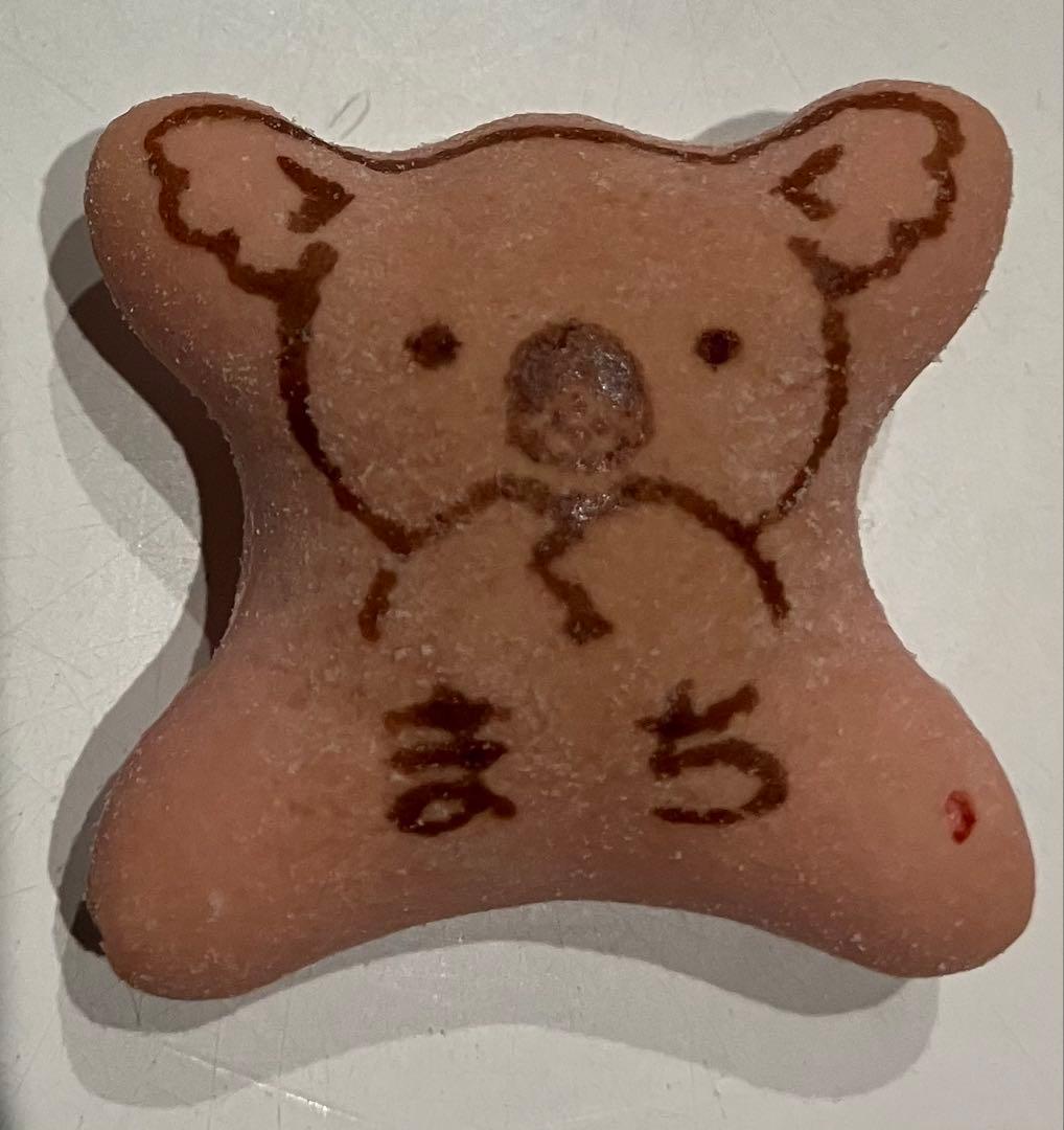 ぴのすけさん専用目覚まし時計 ケロクロック2 ホワイト 8RDA46RH03