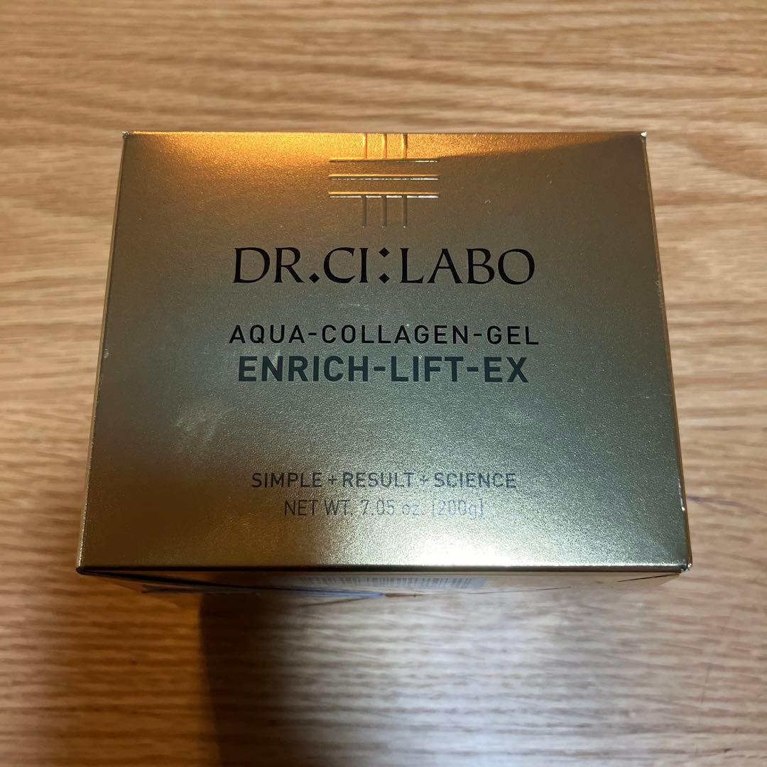 【新品】ACGエンリッチLEX R 200g