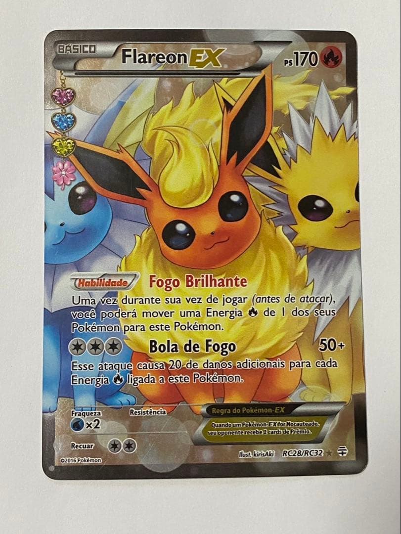 ブースターEX　海外版 ポルトガル語版　ポケキュン　サンダース シャワーズ