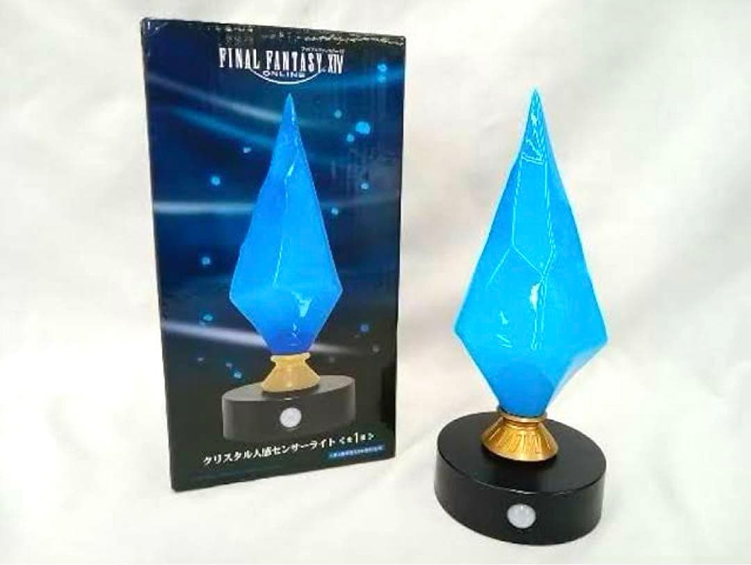 非売品】 ファイナルファンタジーXIV FF14 クリスタル人感センサー