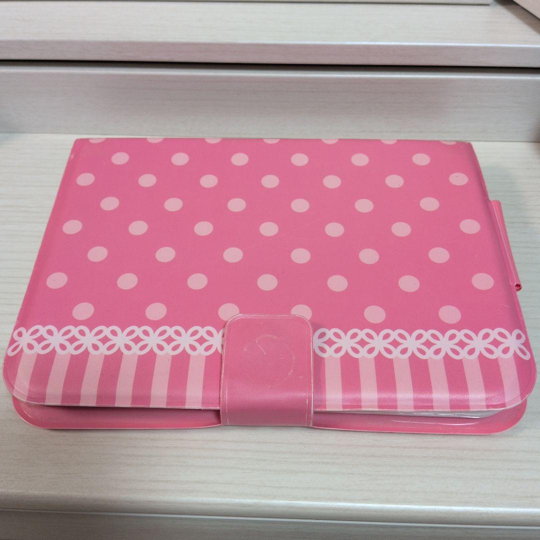 こどもちゃれんじ ひらがななぞりん - メルカリ